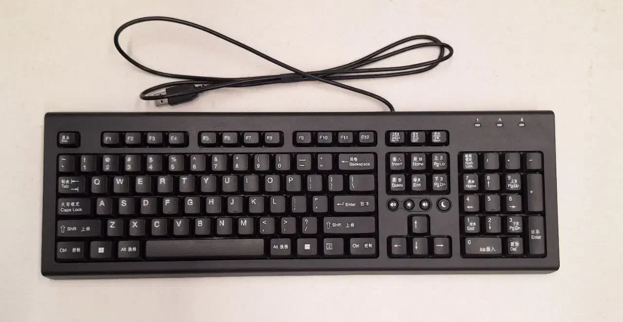 کیبورد اوریجینال اچ پی مدل HP KU1516|قطعات و لوازم جانبی رایانه|تهران, شهرک آزادی|دیوار