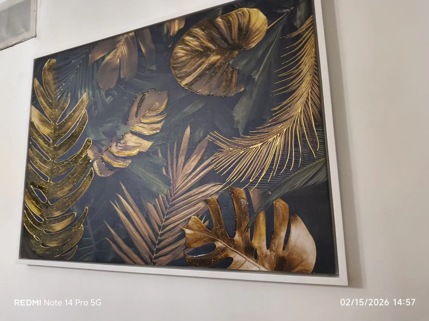 تابلو|تابلو، نقاشی، عکس|شهر ری, دیلمان|دیوار