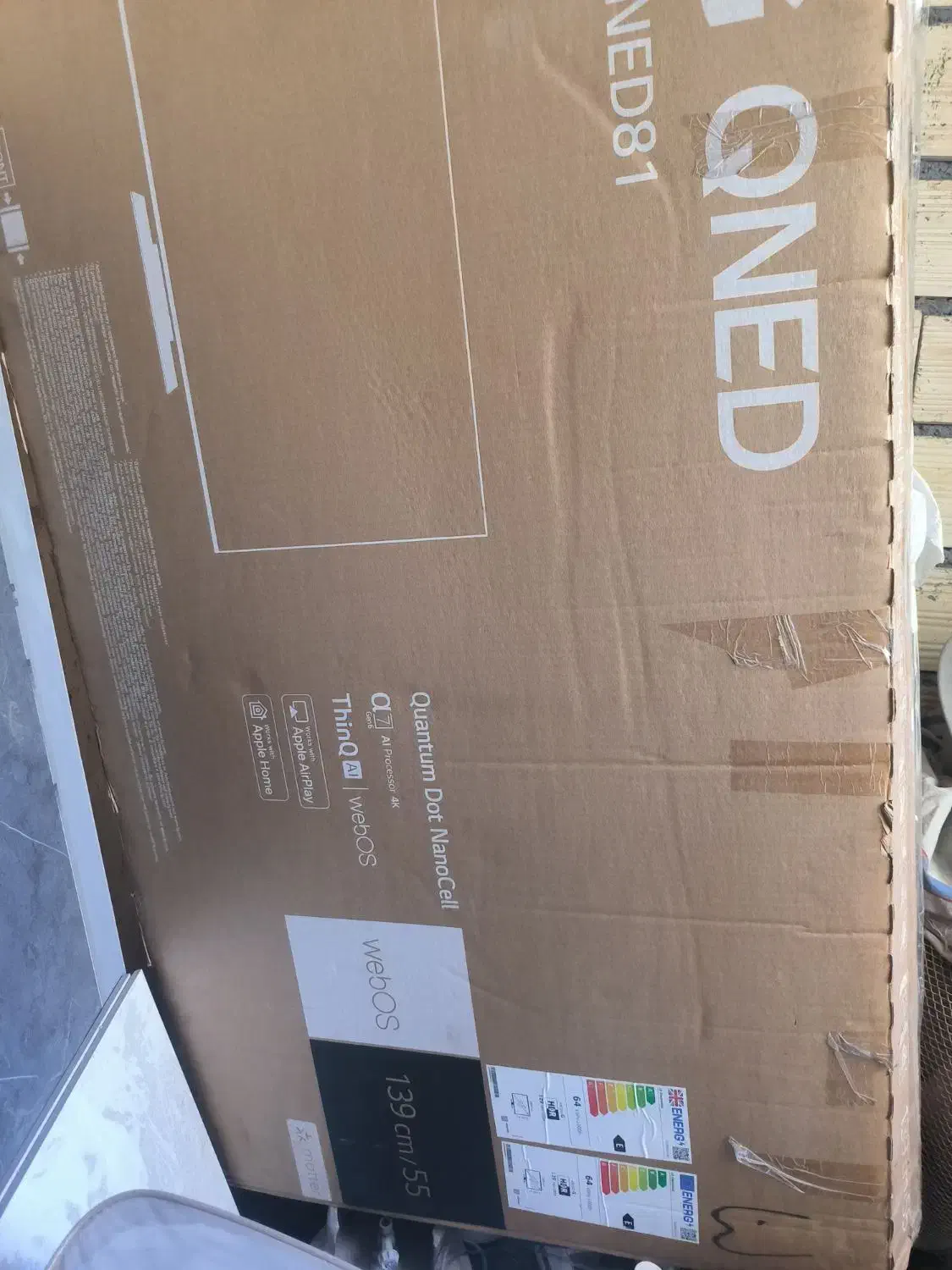 کارتن تلویزیون ال جی سالم|تلویزیون و پروژکتور|بندرعباس, |دیوار