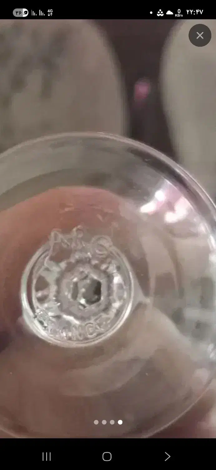 وسایل اشپزخانه|ظروف سرو و پذیرایی|تبریز, |دیوار