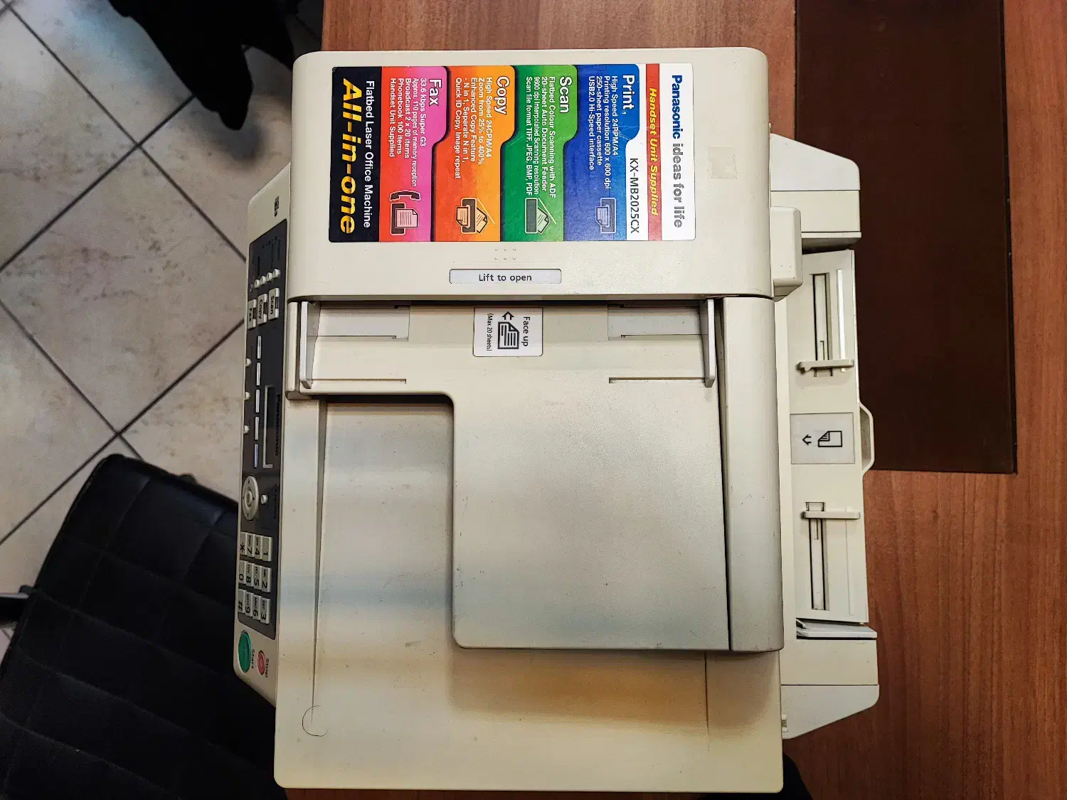 پرینتر ۴ کاره|پرینتر، اسکنر، کپی، فکس|شهریار, شهریار|دیوار