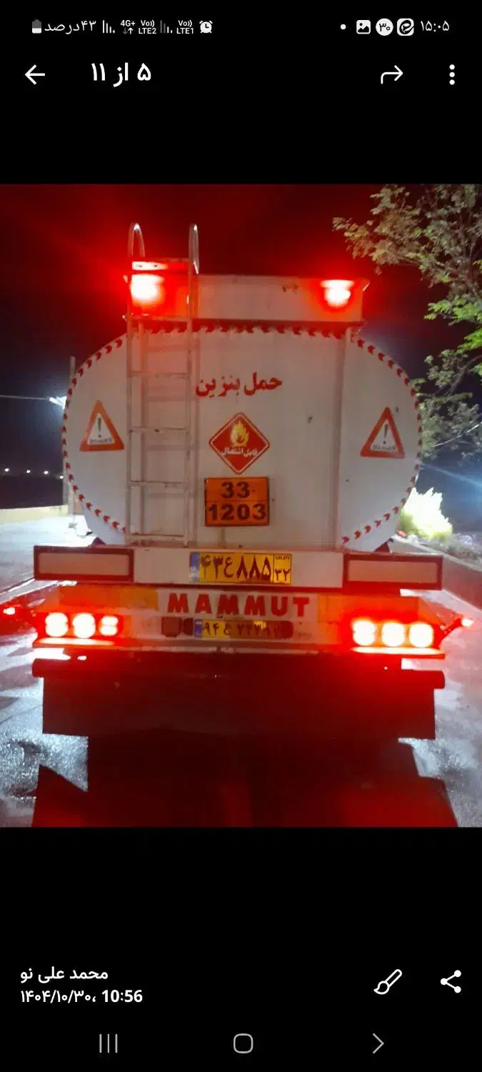 تانکر ۳محور|خودرو سنگین|مشهد, انقلاب|دیوار