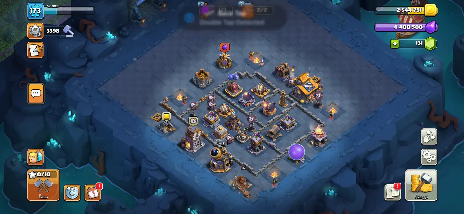 اکانت کلش اف کلنز|کنسول، بازی ویدئویی و آنلاین|اهواز, فرهنگ شهر|دیوار