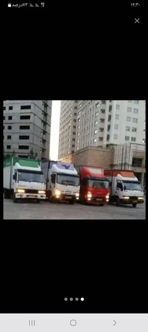 کارکراسباب کشی منازل با ماشین.پوشش سراسری.ق.باهنر|خدمات حمل و نقل|شیراز, باهنر|دیوار