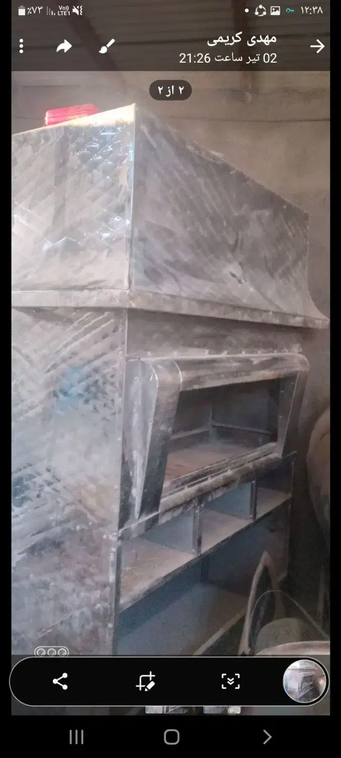 کباب پز زغالی|کافیشاپ و رستوران|رزن, |دیوار