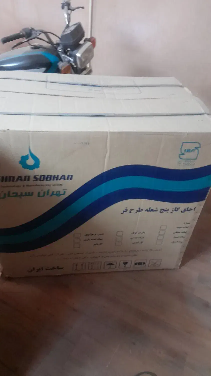 کاملا نو|اجاق گاز و لوازم برقی پختوپز|بجنورد, |دیوار