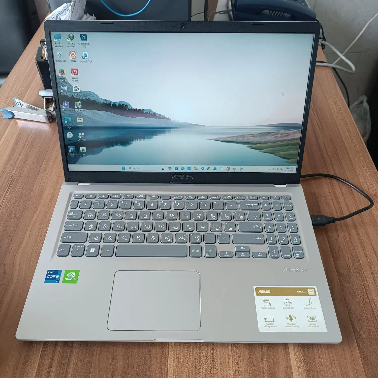 لب تاب ASUS CORe i7|رایانه همراه|تبریز, |دیوار