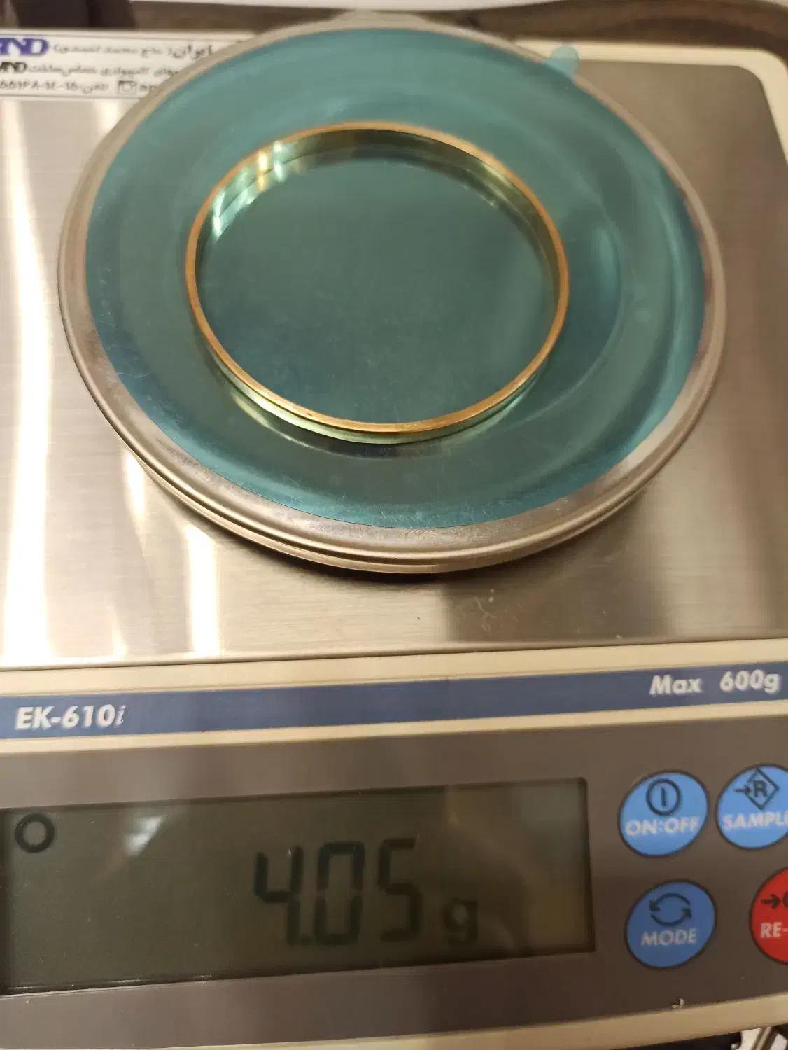 طلا بدون اجرت|جواهرات|اراک, |دیوار