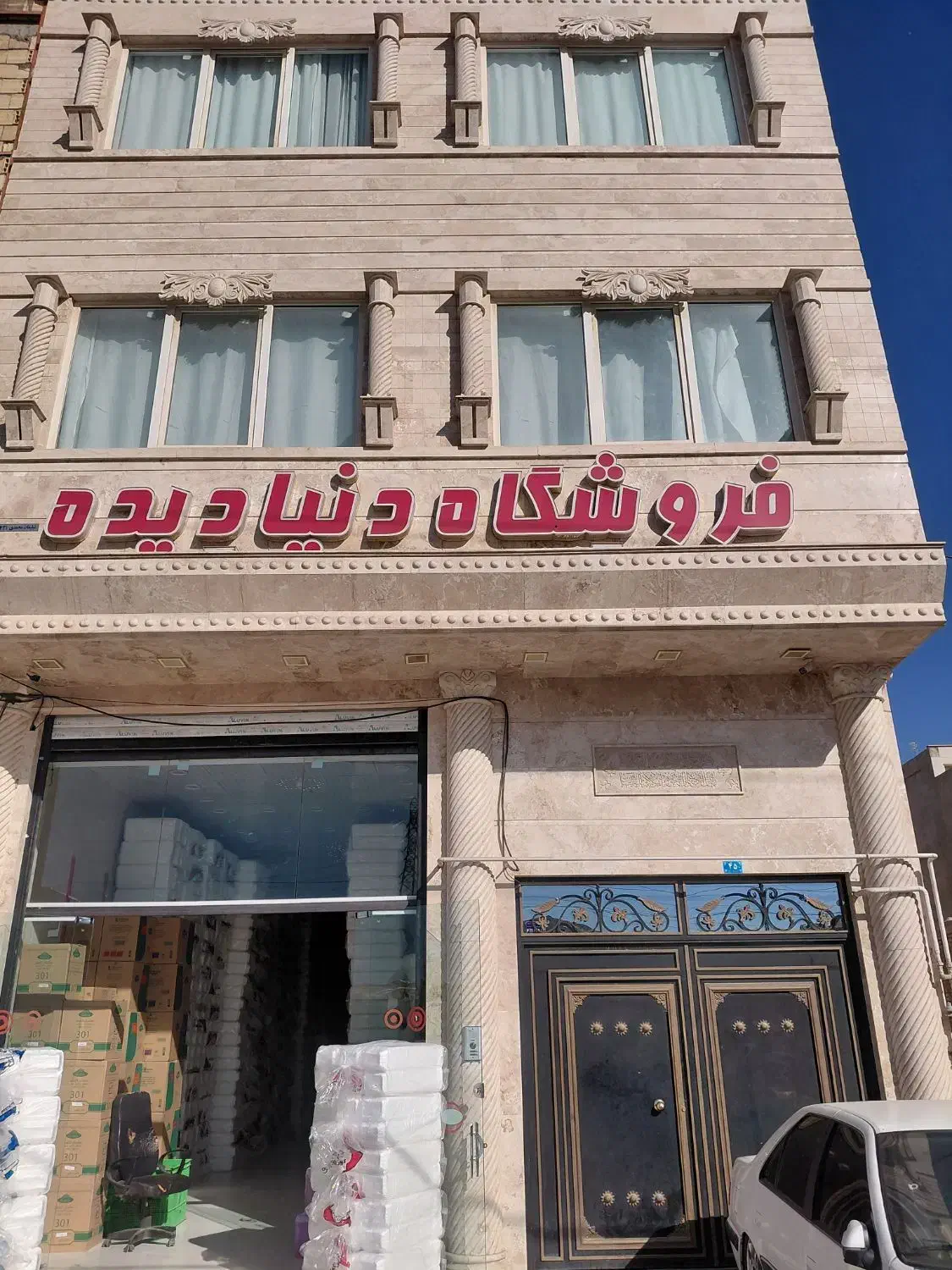 ویلایی شخصی ساز طبقه دوم ملک بحر خیابان میباشد|اجارهٔ خانه و ویلا|قم, تعویض پلاک|دیوار