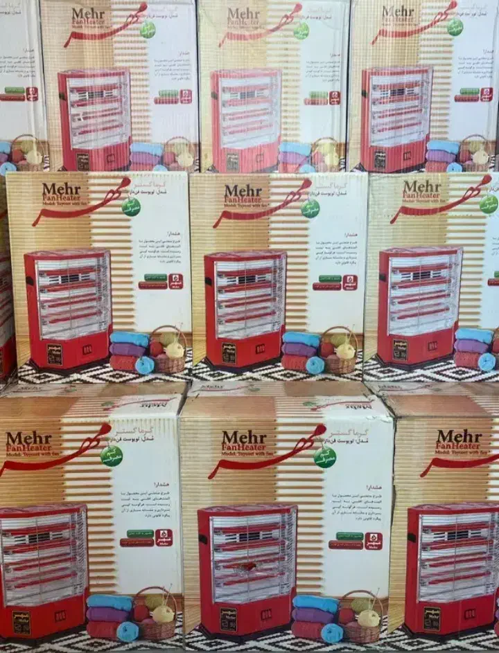 فروش انواع بخاری برقی و کرسی برقی|بخاری، هیتر، شومینه|همدان, |دیوار