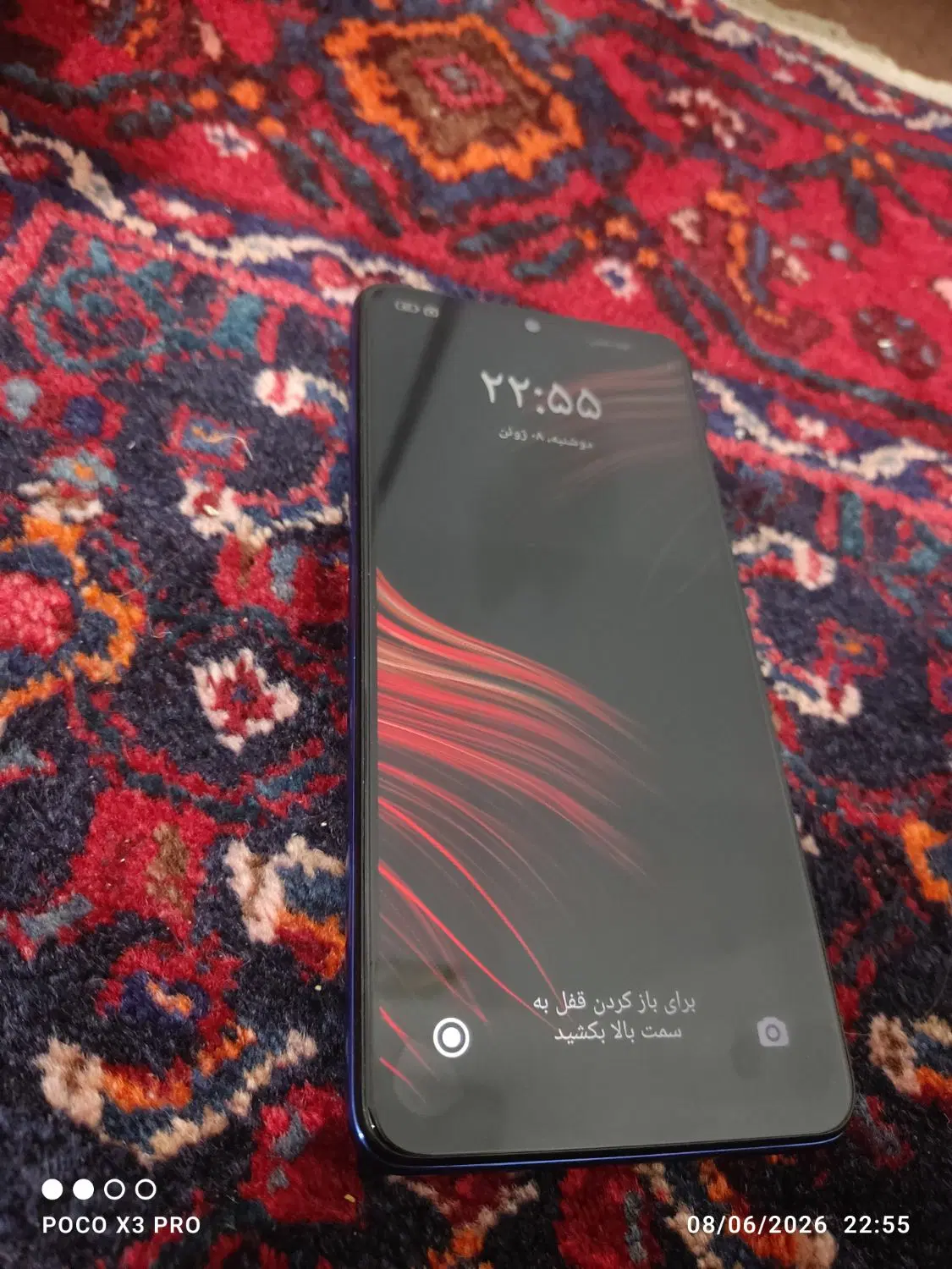 poco x3 pro|موبایل|تبریز, |دیوار