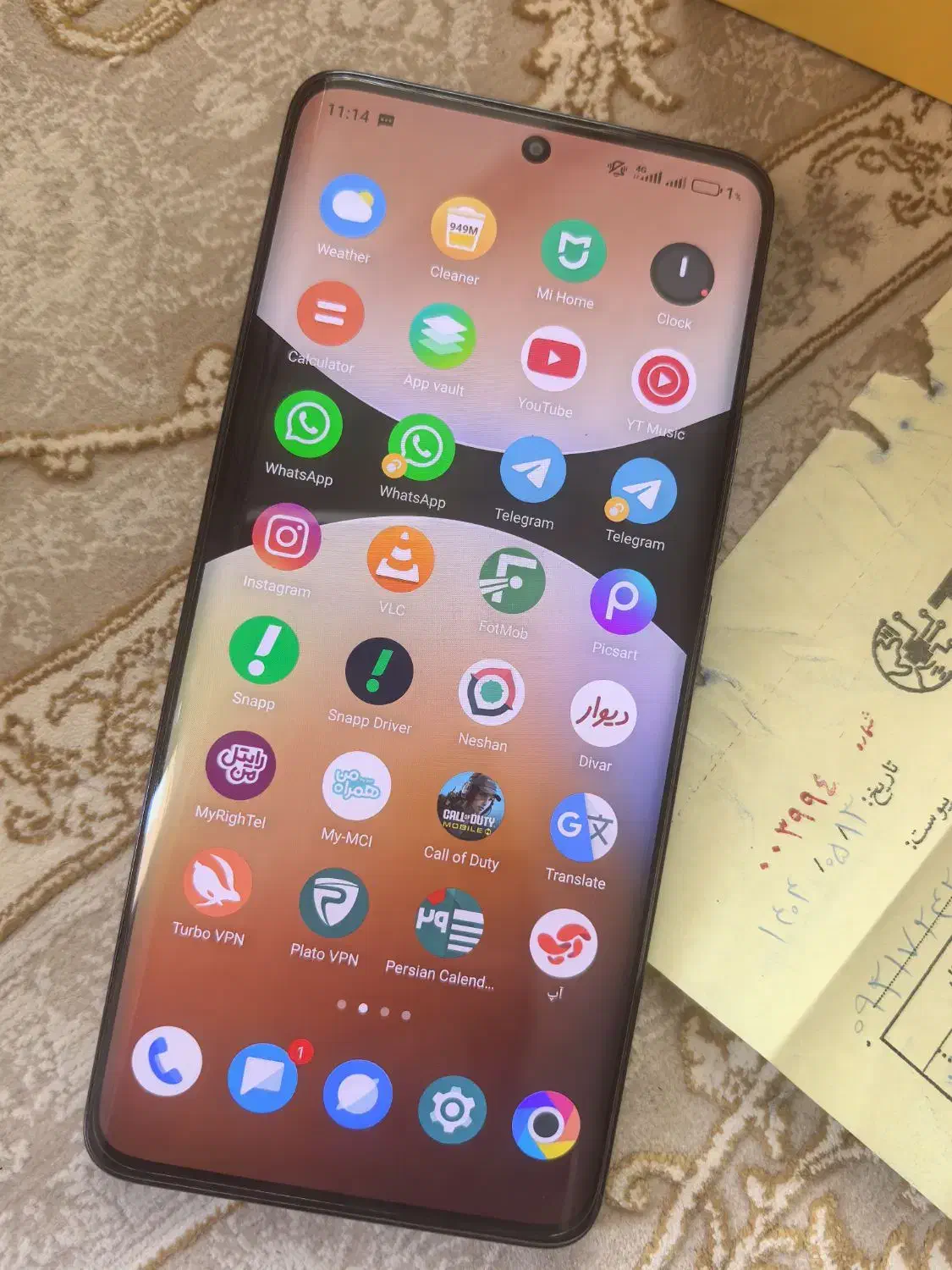 poco x7 256|موبایل|شیراز, شهرک فرهنگیان|دیوار