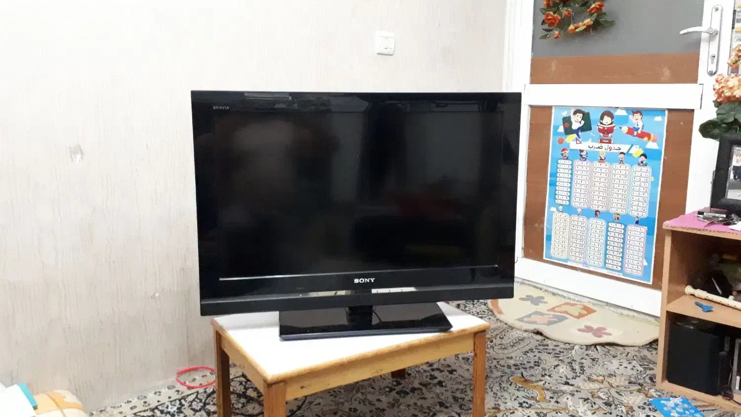 تلویزیون مانیتور ال سی دی سونی ژاپن سلامت|تلویزیون و پروژکتور|تهران, دروس|دیوار