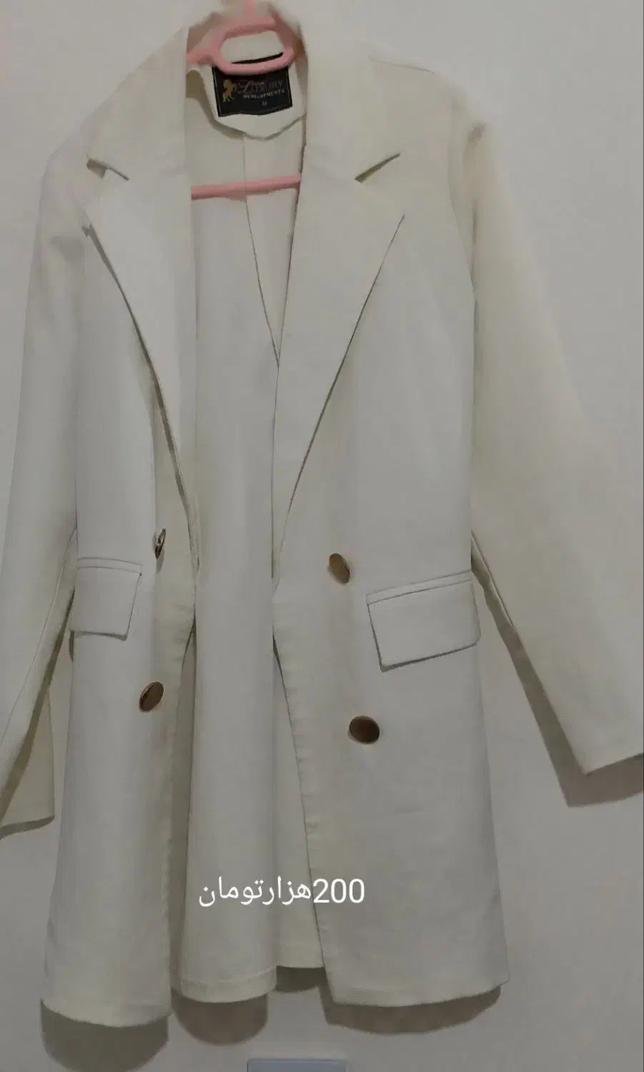 لباس مجلسی و شال|لباس|چناران, |دیوار