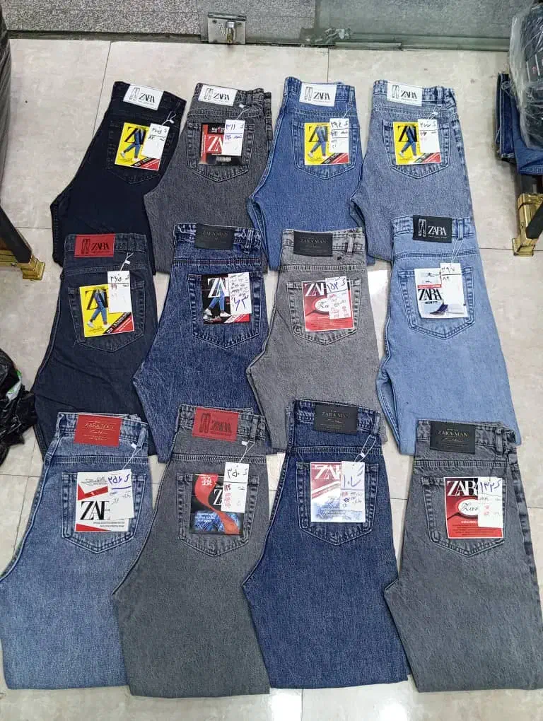 شلوار مردانه|لباس|شیروان (خراسان), |دیوار