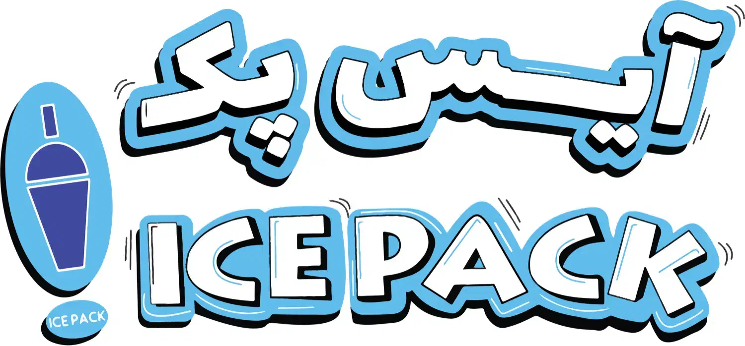 استخدام همکار آقا و کانتردار خانم در مجموعه آیس پک|استخدام خدمات فروشگاه و رستوران|کرمان, |دیوار