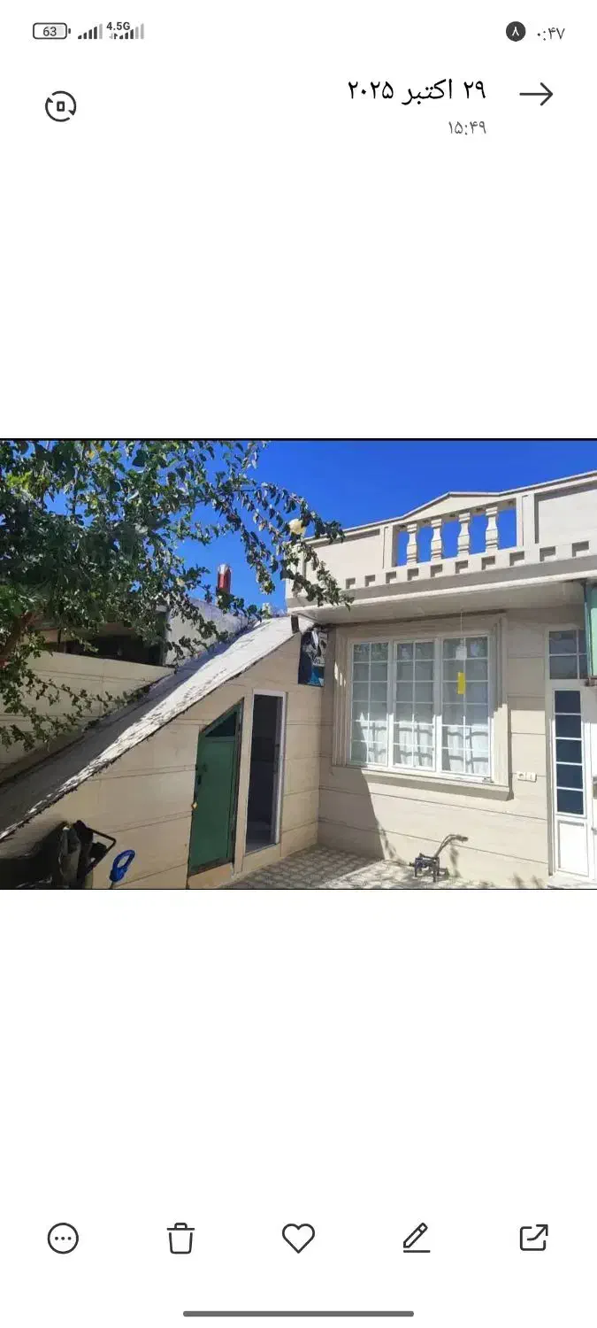 خانه ویلایی کارگرشمالی|فروش خانه و ویلا|کوهدشت, |دیوار