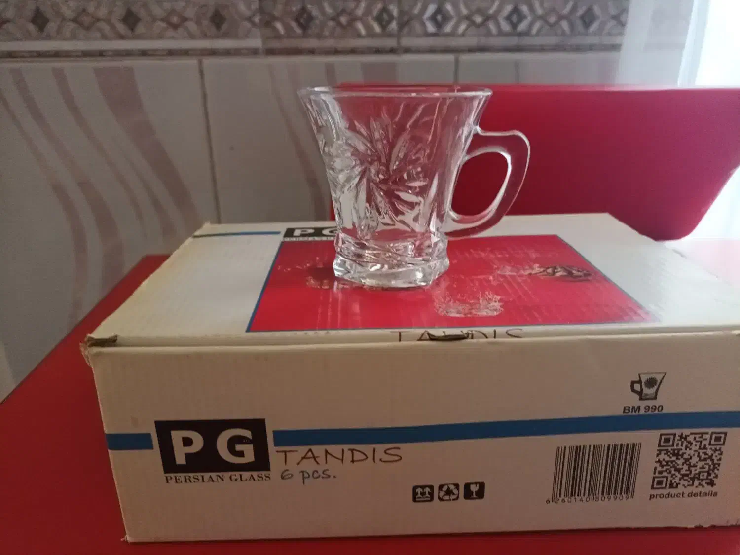 وسایل‌نو|ظروف سرو و پذیرایی|سراب, |دیوار