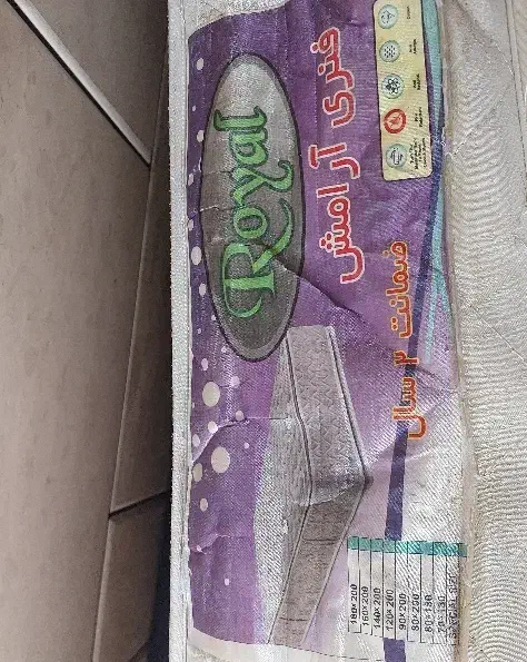 تشک یک نفره|تشک تختخواب|فولادشهر, A4|دیوار