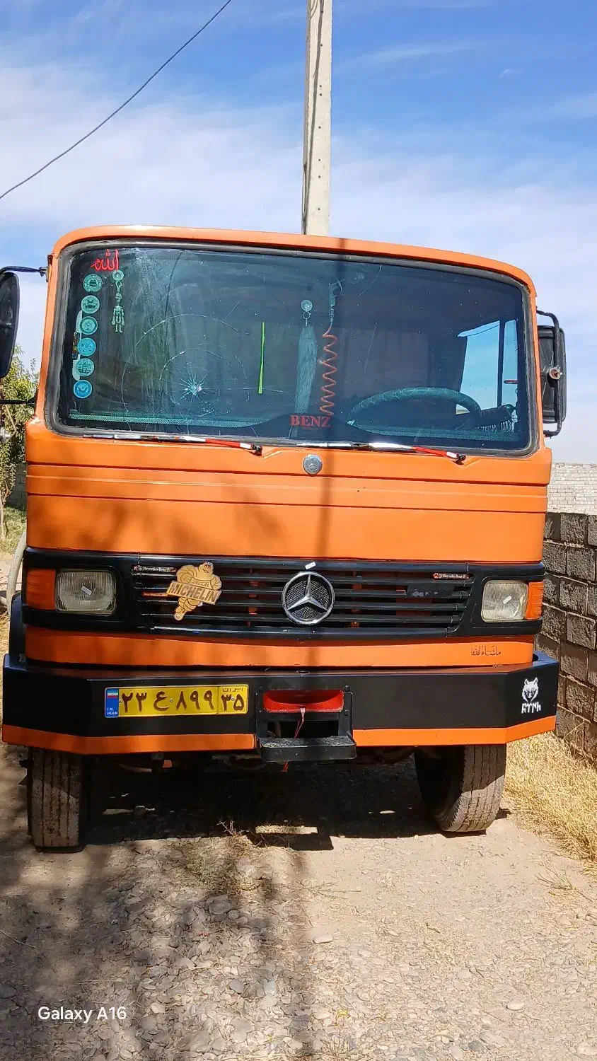 تخلیه چاه فاضلاب ولوله بازکنی|خدمات پیشه و مهارت|میاندوآب, |دیوار