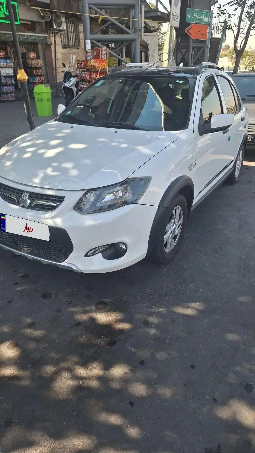 کوئیک r 1402|خودرو سواری و وانت|تهران, بوستان سرخه حصار|دیوار