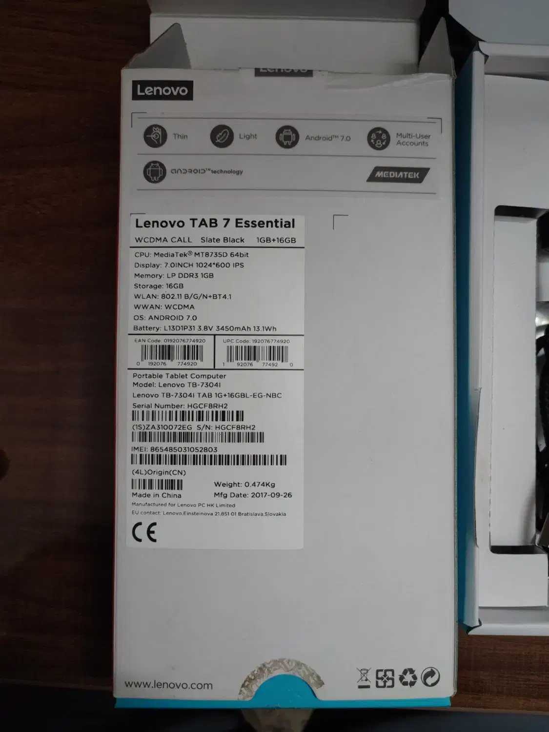 تبلت لنوو ۷ اینچ|تبلت|مشهد, سرافرازان|دیوار