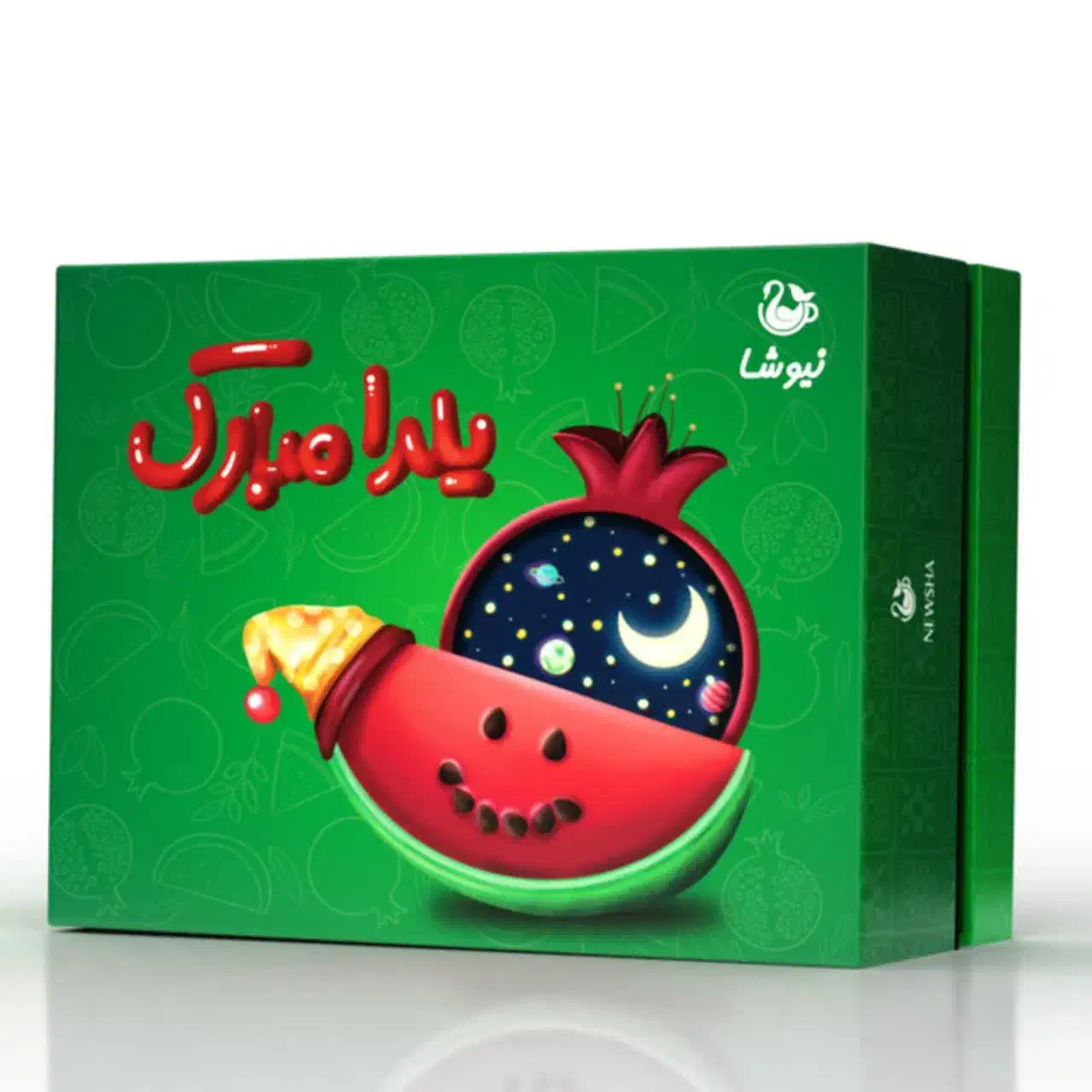 پک ویژه شب یلدا|خوردنی و آشامیدنی|تهران, زنجان جنوبی|دیوار