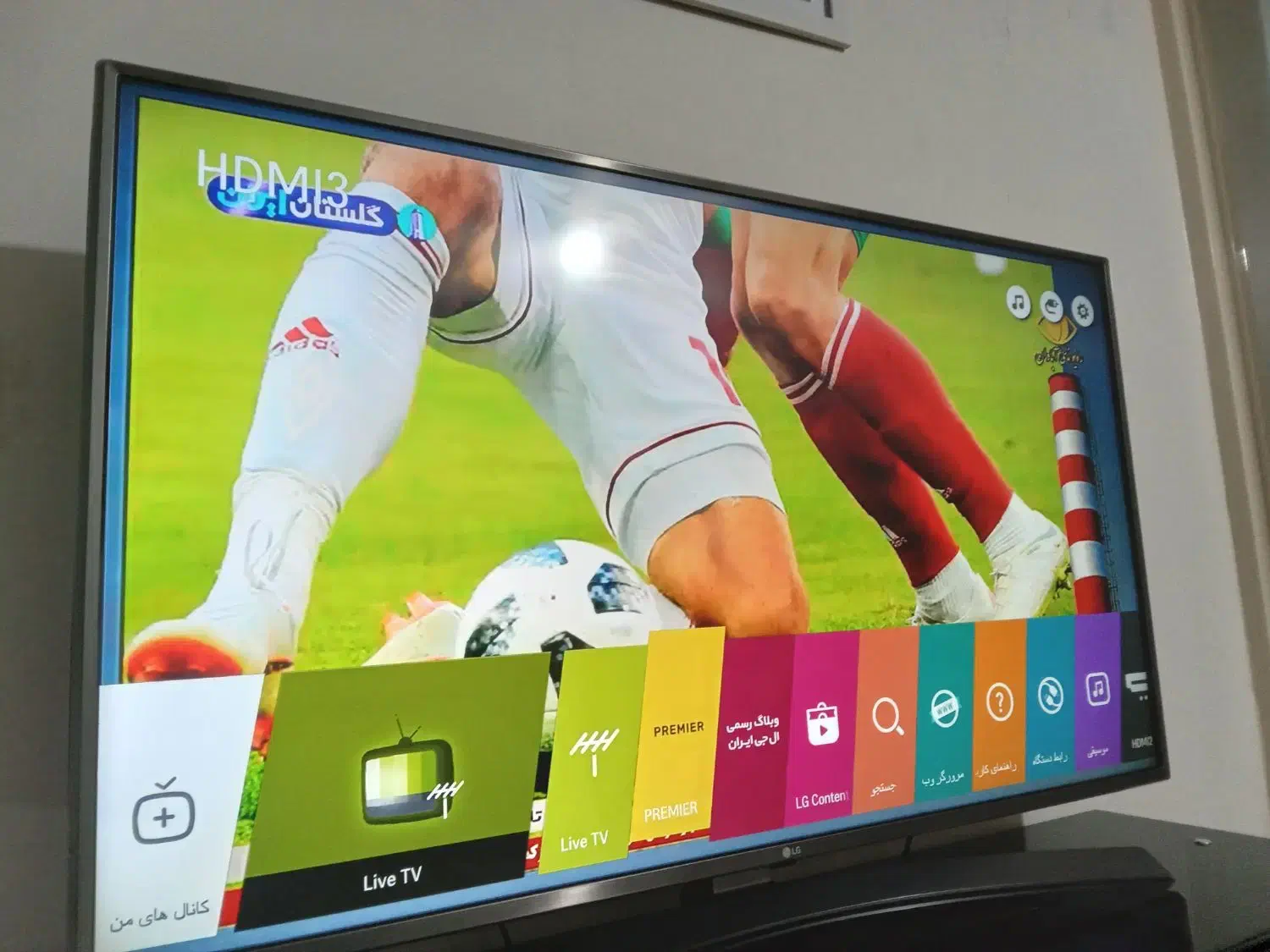 تلویزیون ۵۰ اینچ ال جی   هوشمنده فورکی|تلویزیون و پروژکتور|قزوین, |دیوار