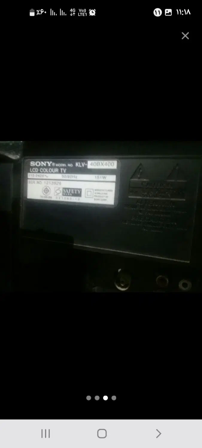 تلویزیون ال ای دی سونی نو|تلویزیون و پروژکتور|نیشابور, شهرک اندیشه|دیوار