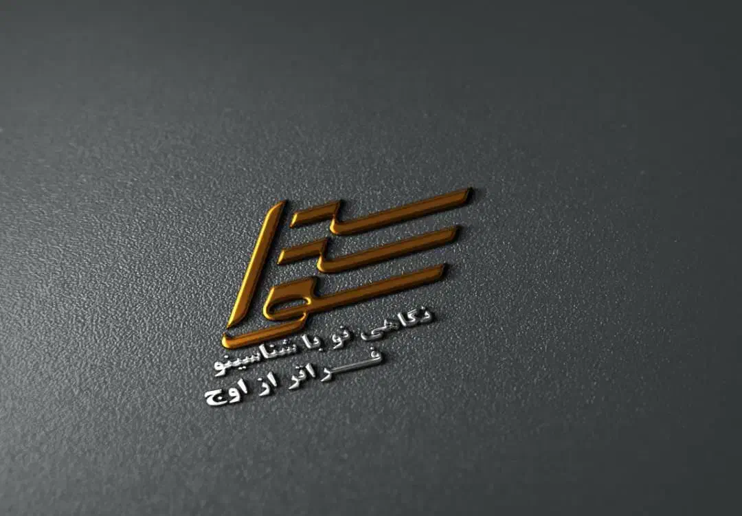 مدیر تولید . کنترل کیفیت|استخدام صنعتی، فنی، مهندسی|پاکدشت, خاتون آباد|دیوار