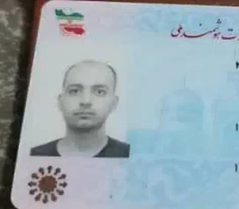 مدارک پیدا شده|اشیا|زنجان, |دیوار