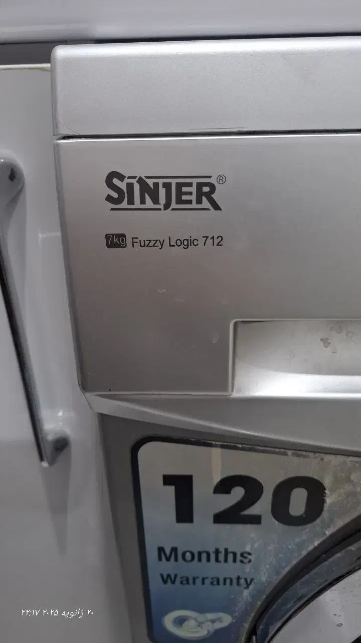 لباسشویی سینجر ۷ کیلویی درحدنو|ماشین لباسشویی و خشک‌کن لباس|مشهد, آزادشهر|دیوار