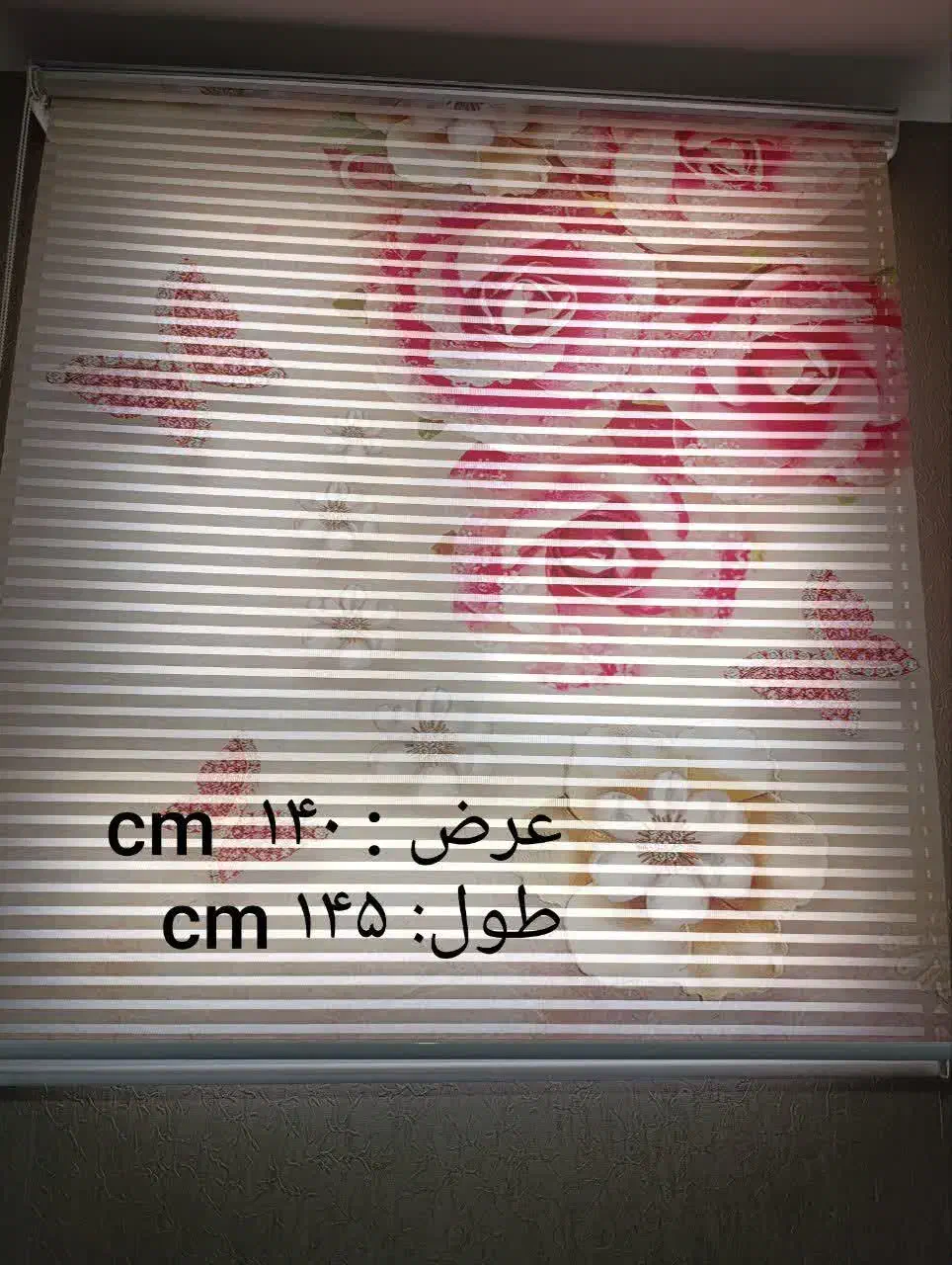 تعدادی پرده در حد نو|پرده، رانر، رومیزی|سمنان, |دیوار