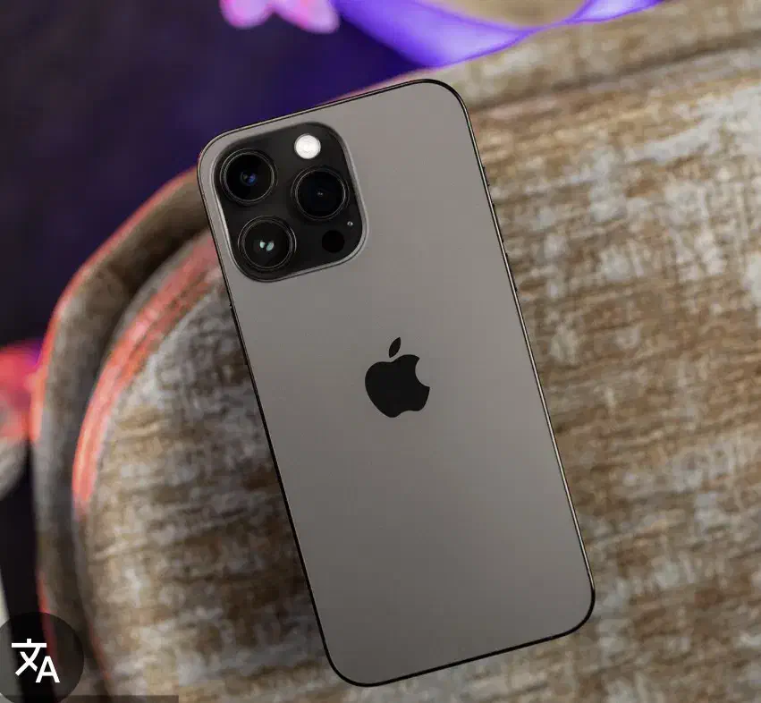 ایفون ۱۴ پرو مکس|موبایل|همدان, |دیوار