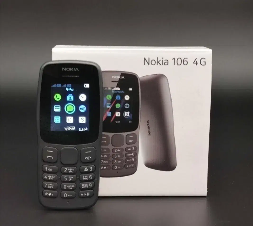 نوکیا 106|موبایل|ورامین, خیر آباد|دیوار