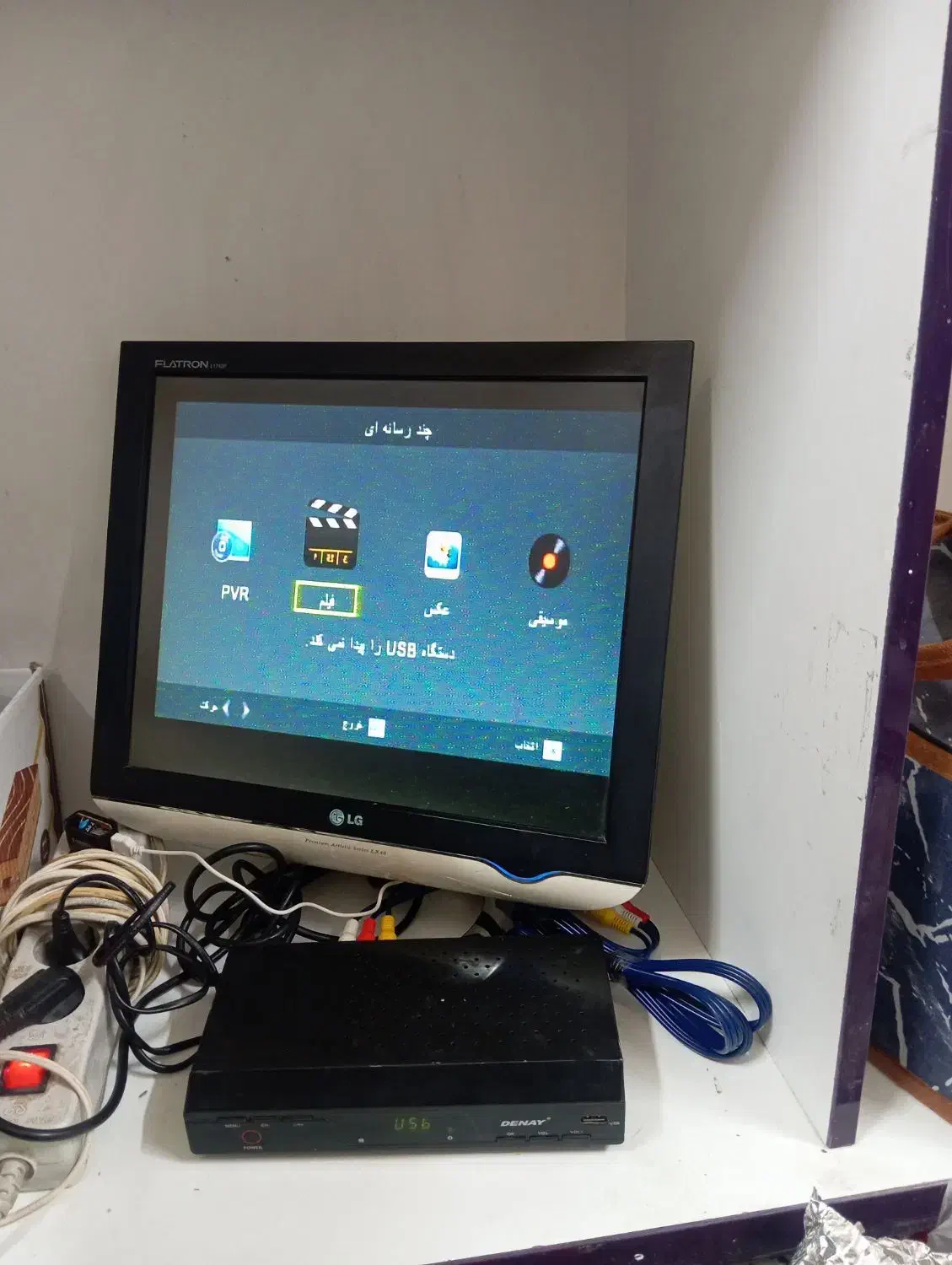 مانیتور ال جی سالم|قطعات و لوازم جانبی رایانه|قم, بیست متری ولیعصر|دیوار