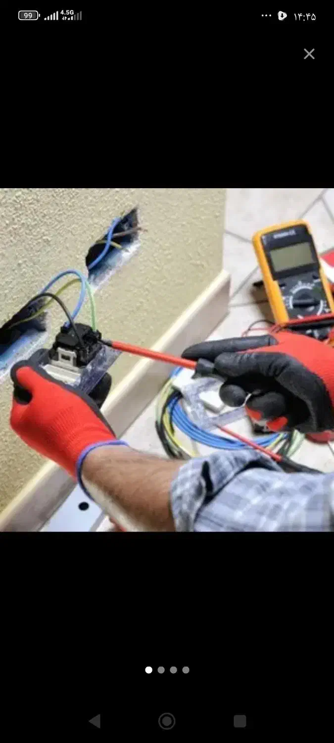 برقکار .سیم کش|خدمات پیشه و مهارت|سراب, |دیوار