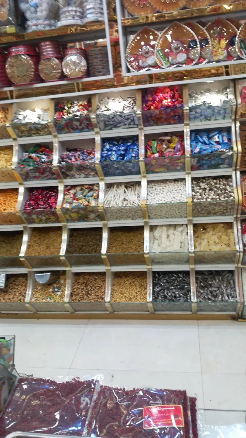 نیرو جهت همکاری در خشکبار|استخدام خدمات فروشگاه و رستوران|مشهد, آیت الله خامنهای|دیوار