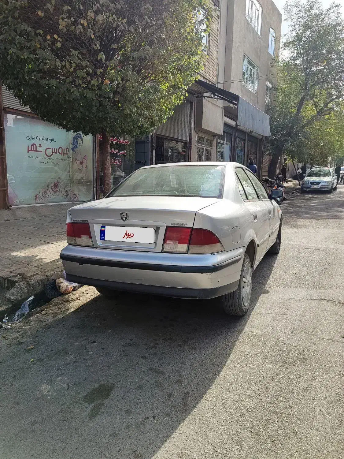 فروش ماشین|خودرو سواری و وانت|سقز, |دیوار