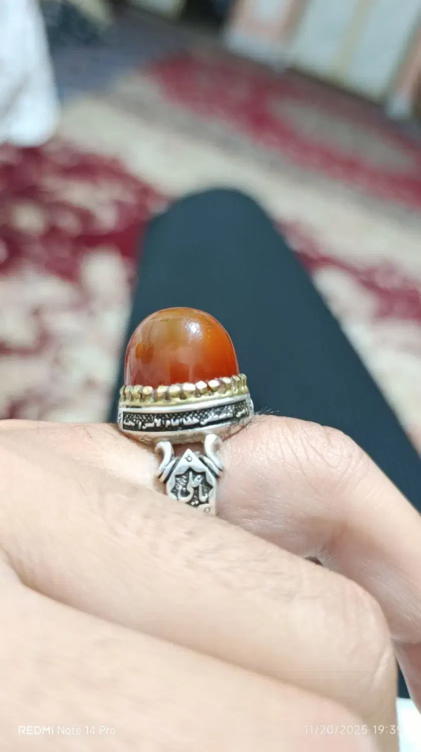 عقیق یمن|جواهرات|زابل, |دیوار