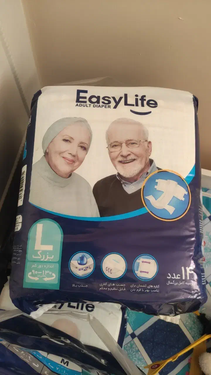 ایزی لایف سایزL|آرایشی، بهداشتی، درمانی|تویسرکان, |دیوار