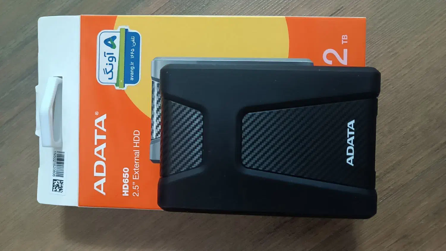 هارد اکسترنال|قطعات و لوازم جانبی رایانه|سرخنکلاته, |دیوار