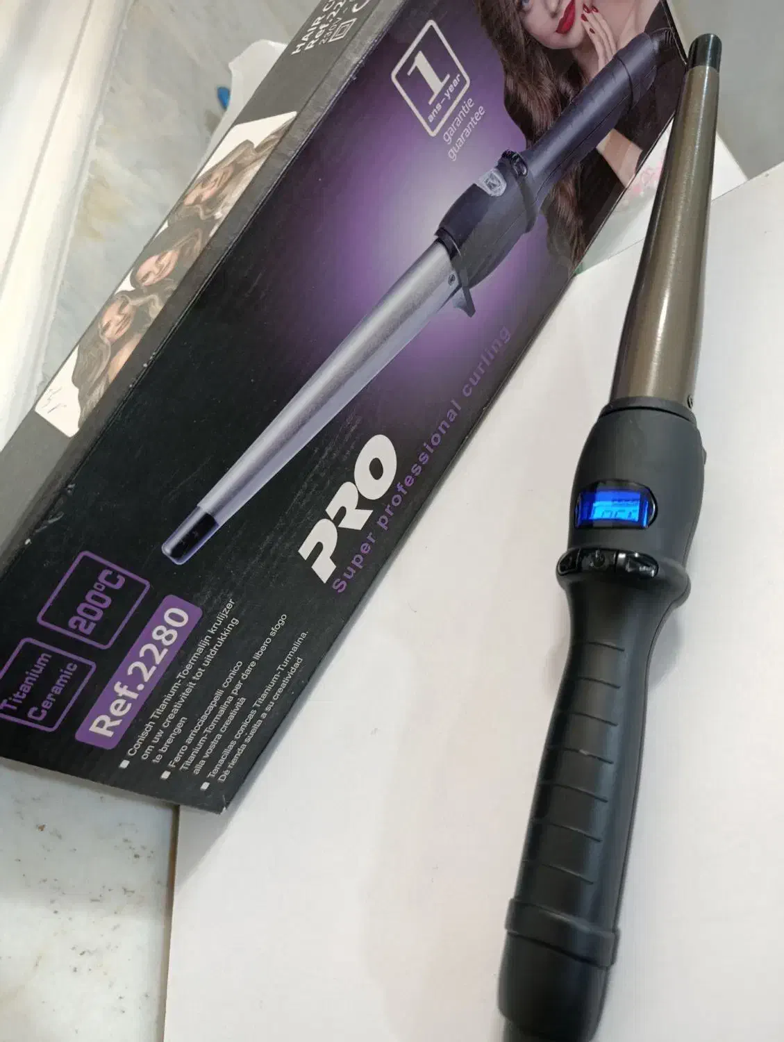 بابلیس مخروطی|آرایشی، بهداشتی، درمانی|زهک, |دیوار