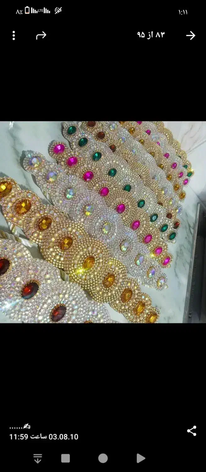 کمربند مجلسی|کیف، کفش، کمربند|سنندج, |دیوار