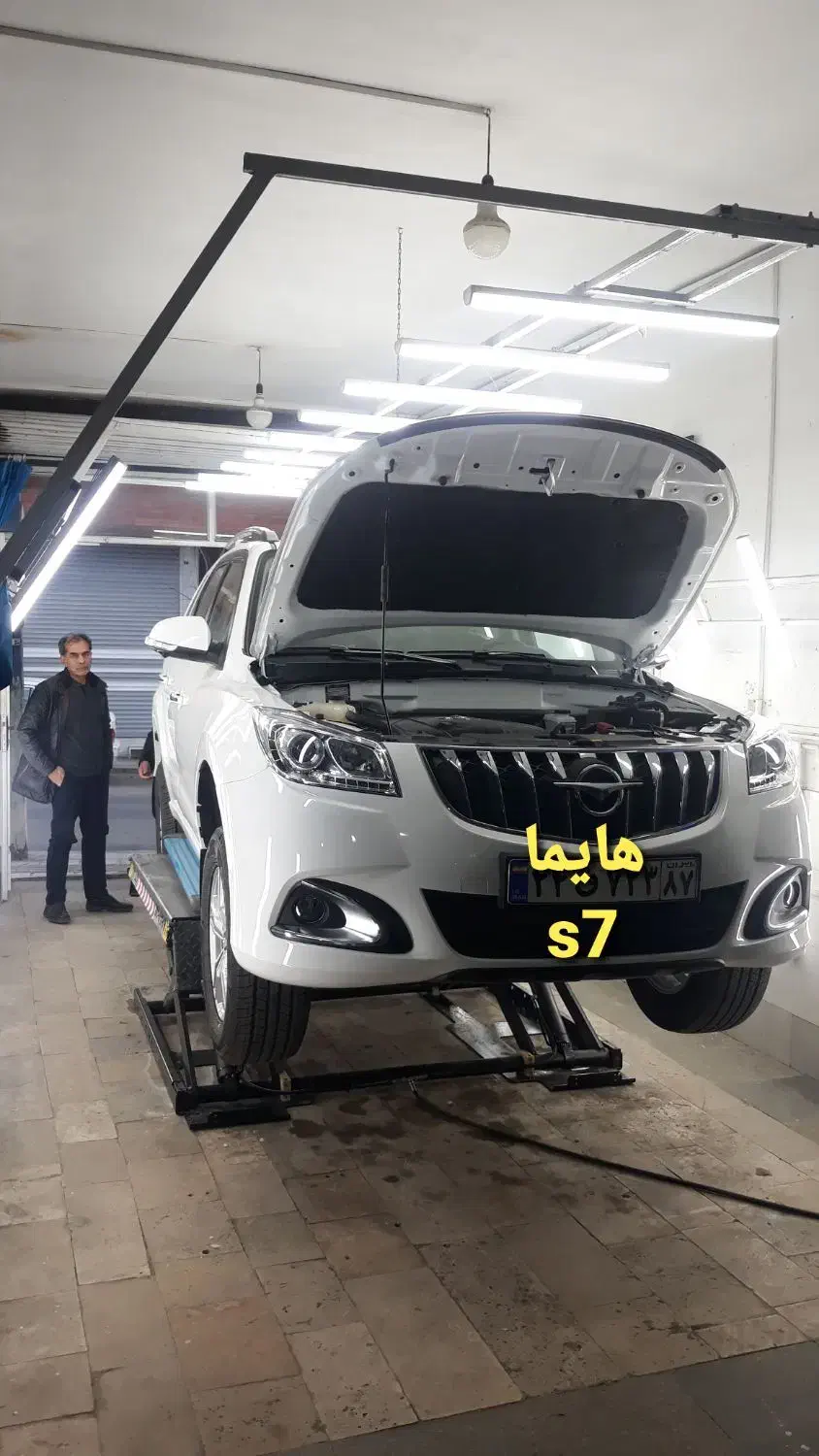 مجموعه کارشناسی رنگ وفنی خودرو|خدمات موتور و ماشین|زنجان, |دیوار