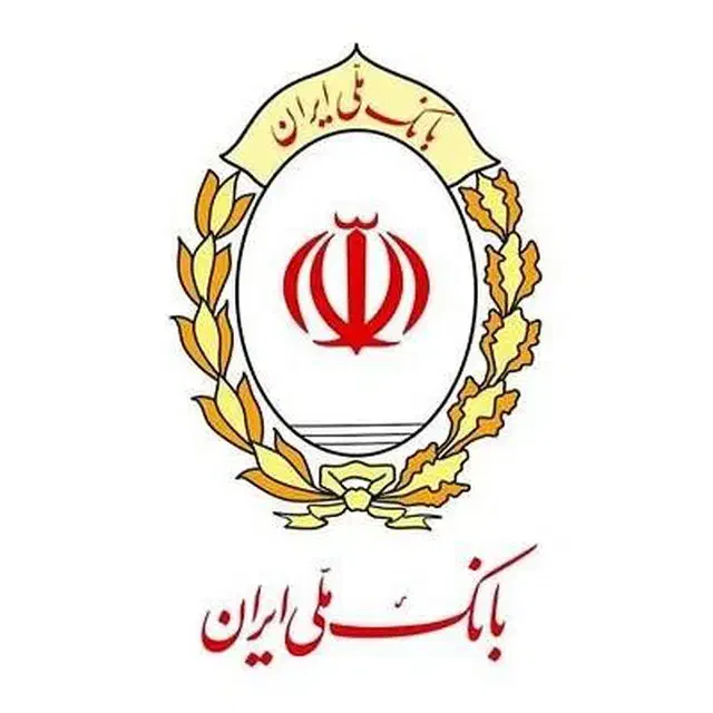 امتیاز بانک ملی اعتبار ملی|خدمات مالی، حسابداری، بیمه|اردکان, |دیوار