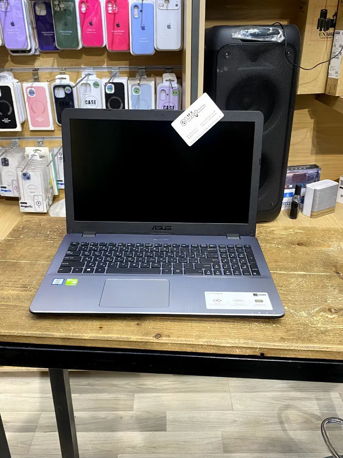 لپتاپ asus i5|رایانه همراه|قزوین, |دیوار