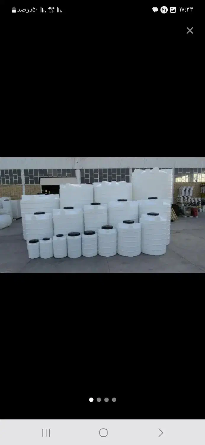 تانکر،منبع،وان،پمپ عسگری|مصالح و تجهیزات ساختمان|ساوه, |دیوار