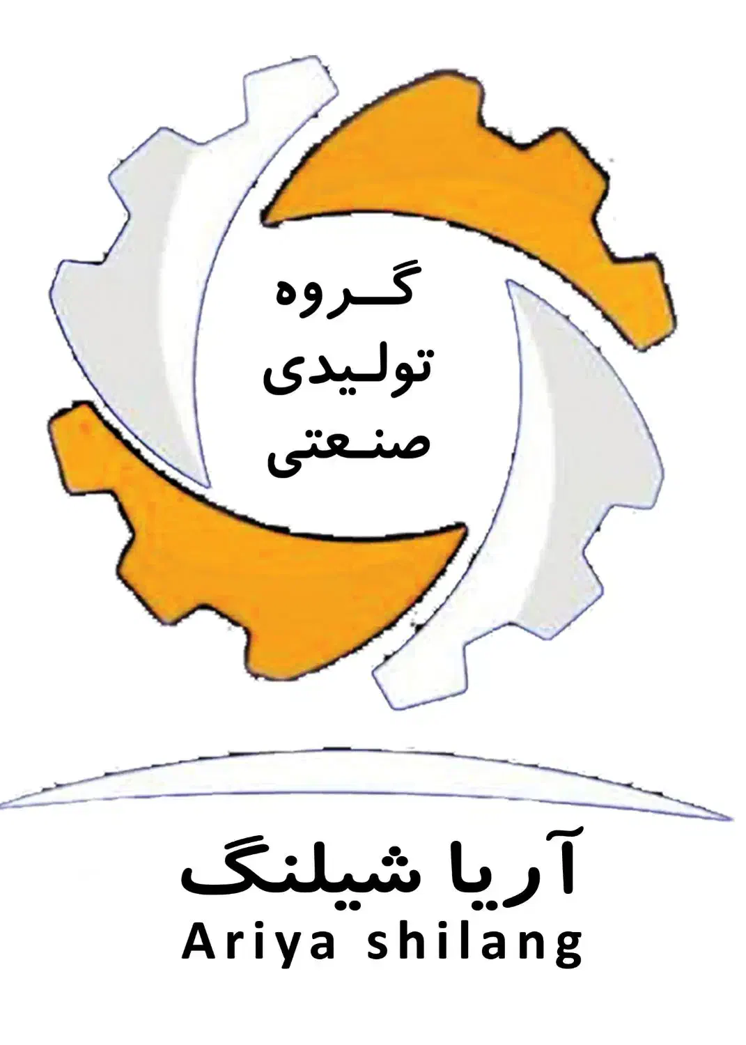 استخدام کارگر ساده و کارگر خدمه|استخدام صنعتی، فنی، مهندسی|شاهین‌شهر, مورچه خورت|دیوار