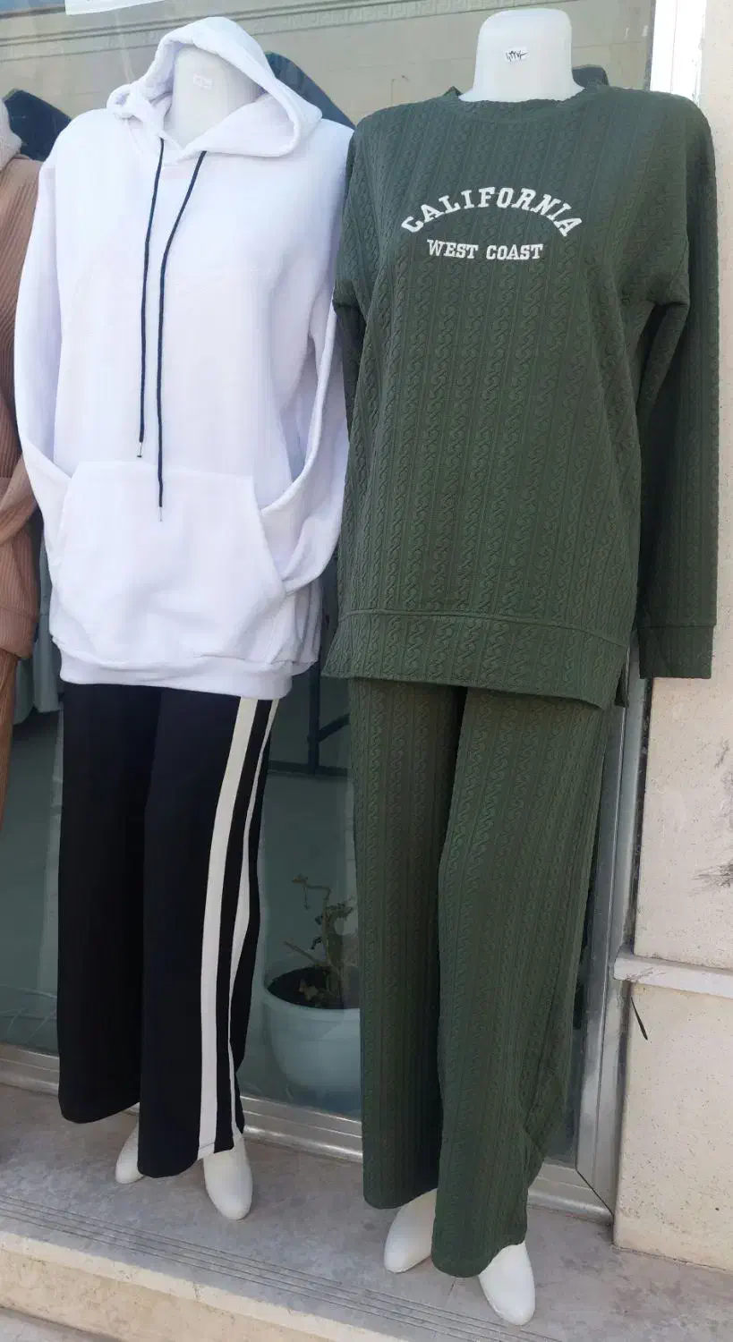 ارزانسرای پوشاک|لباس|هشتگرد, شهرک گلها|دیوار